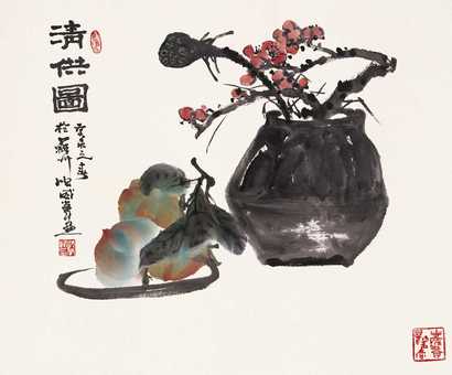 沈威峰 2003年作 清供图 镜心